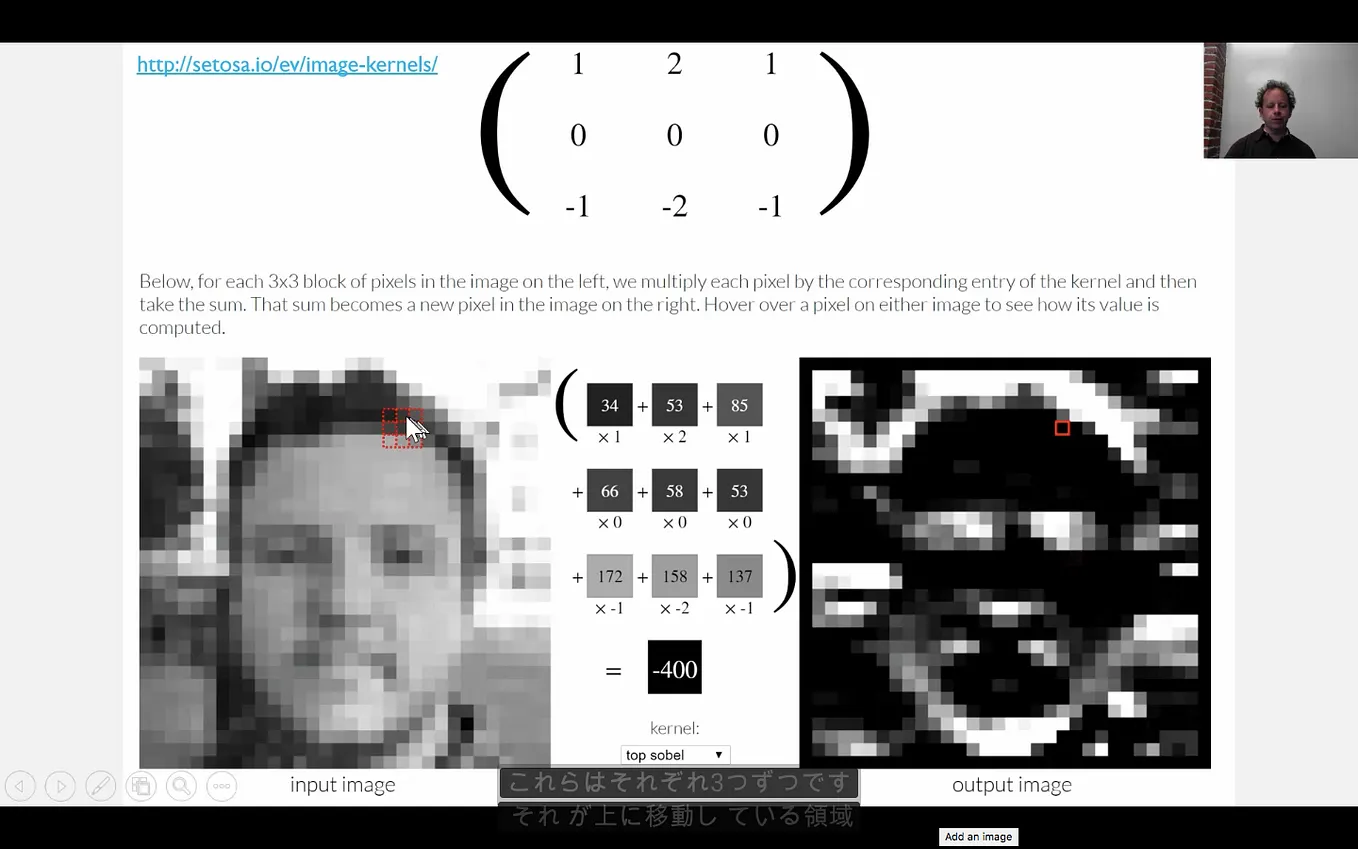 ブロックチェーンプログラミング