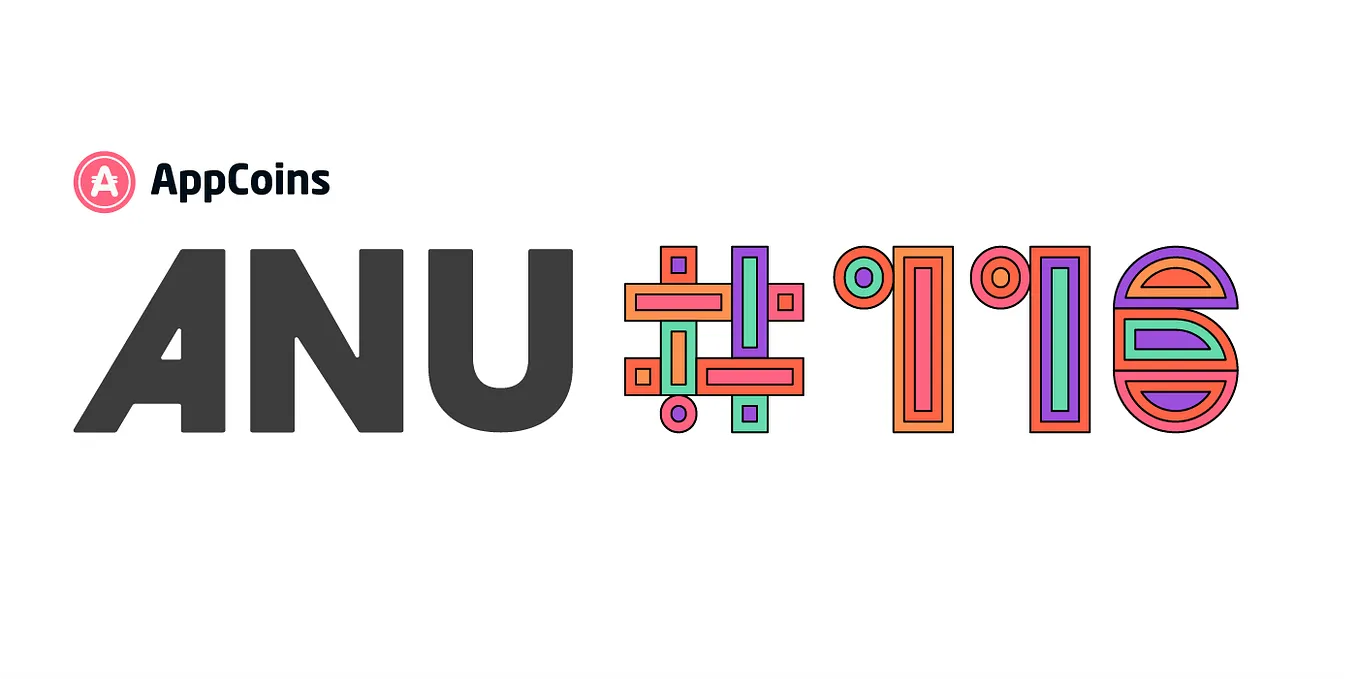 ANU #116 — VIP Referral Program & In-app Purchase