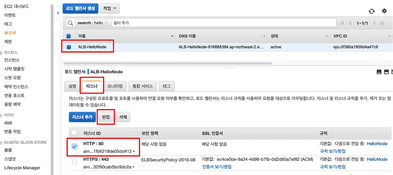 OpenZeppelin을 활용한 ERC20 토큰 발행하기. 우선 샘플 코드를 투척…코인이름은 저희집 냥이 이름인 “토토