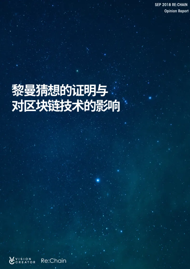 Ripple: 은행과 거래를 빠르게 하는 플랫폼. Ripple Summary | by Re:Chain_Loa | Medium