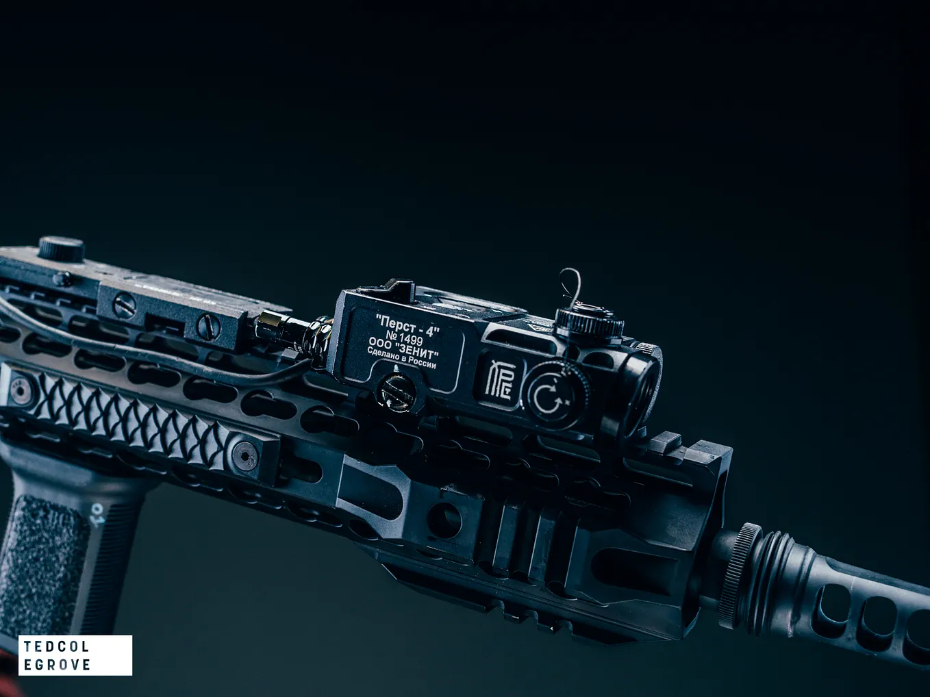 Tokyo Marui Desert Warrior 4.3. A Small Review | by Primer