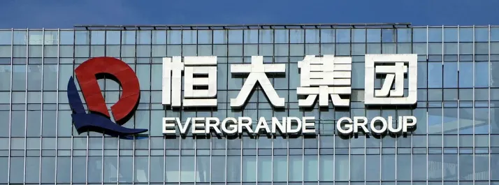 Reflection on the Evergrande Group Crisis, the cause and the impact.