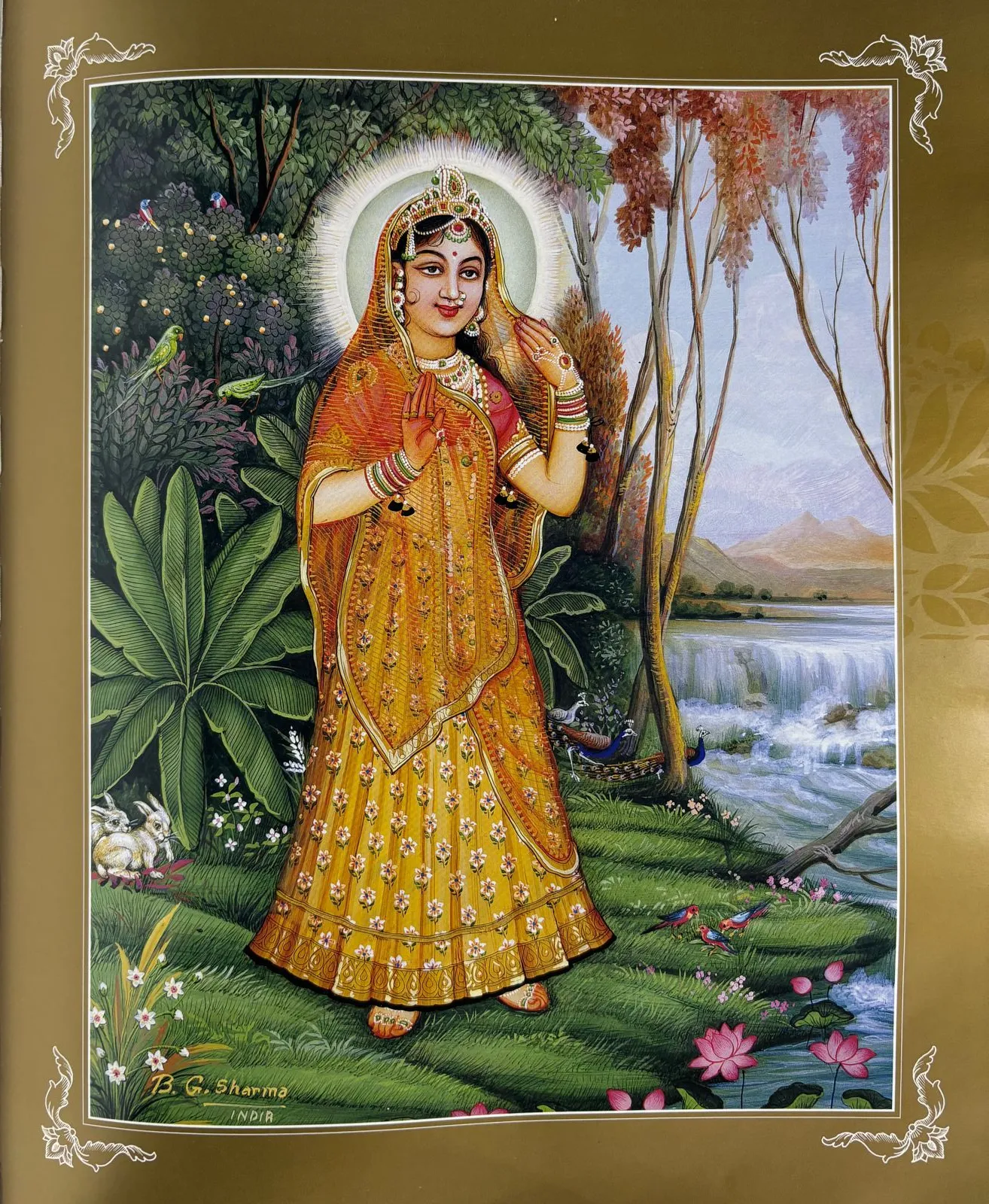 Who is Radha Rani?