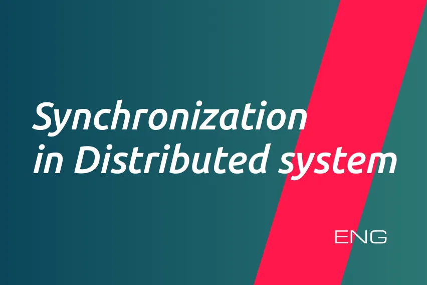 Synchronization between nodes in a distributed system forming a blockchain