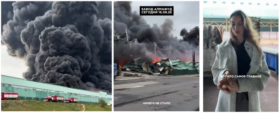Ukraine Update August 20
