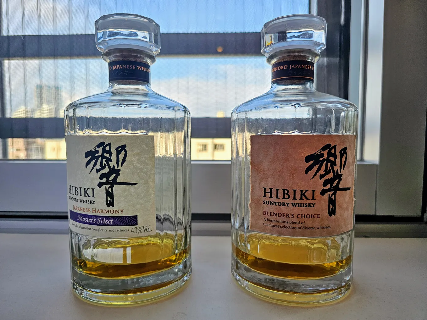 Hibiki Japanese Harmony & Hakushu ハイボール Suntory Premium Highball Hakushu: Sherry Barrel Blend