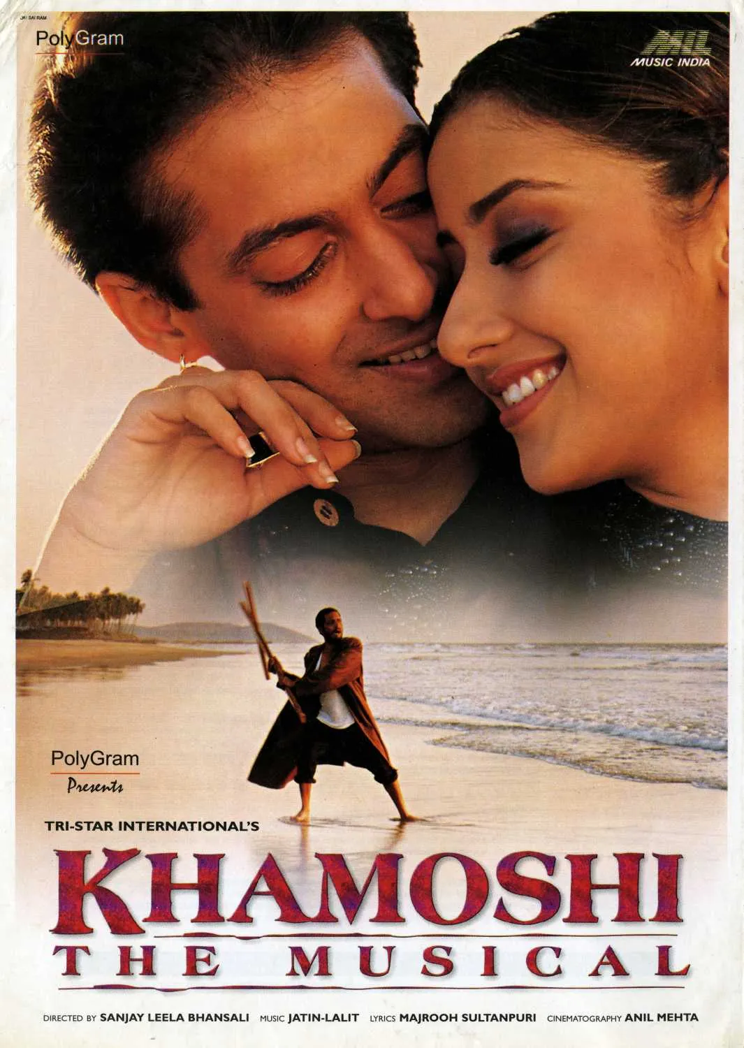 23 Years of Khamosi: The Musical. (09/08/1996)