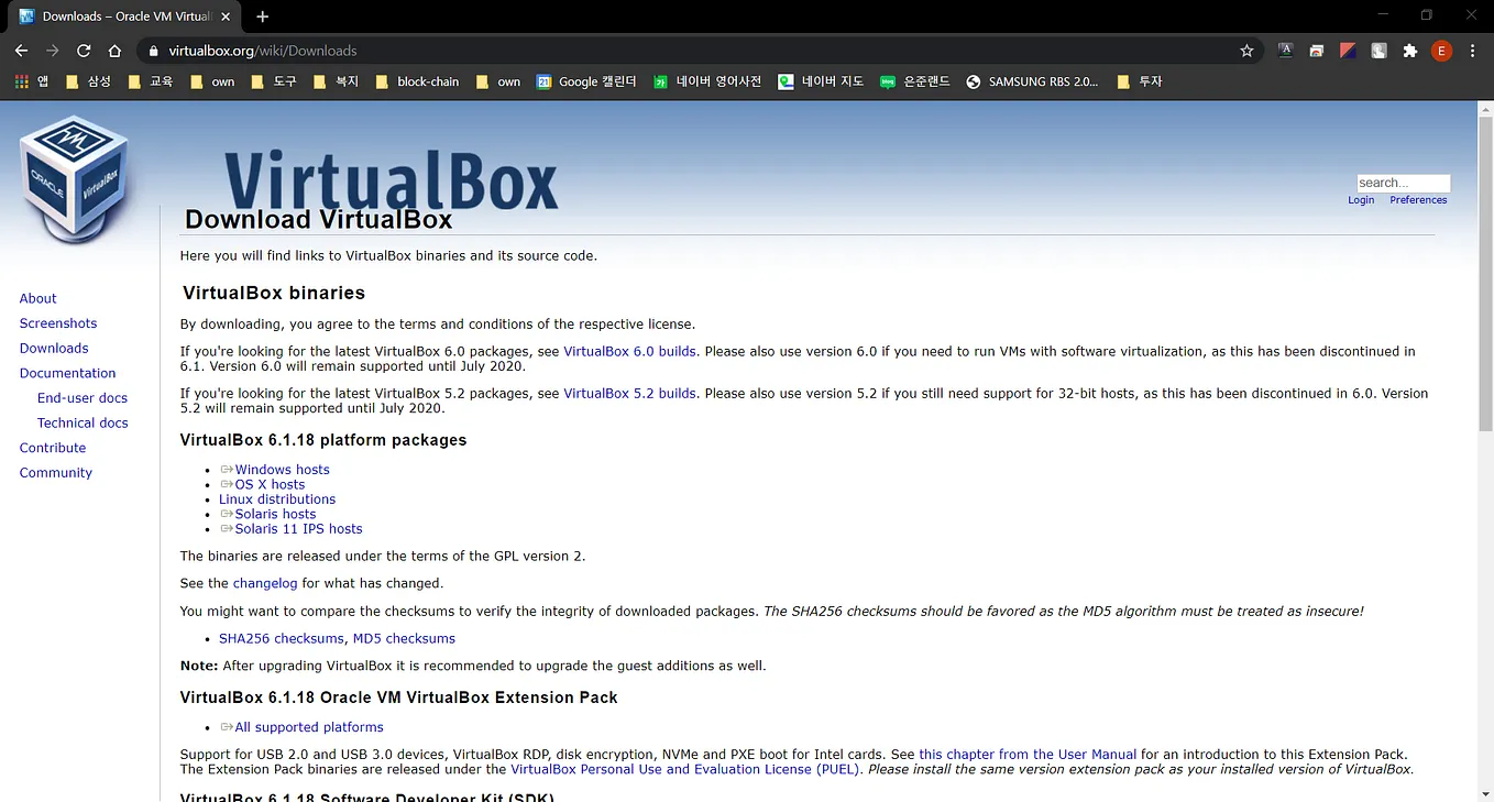 VirtualBox VM 에 고정 IP 설정하기(IPTIME 공유기의 DHCP 설정 기반) | by Ethan Park | Medium