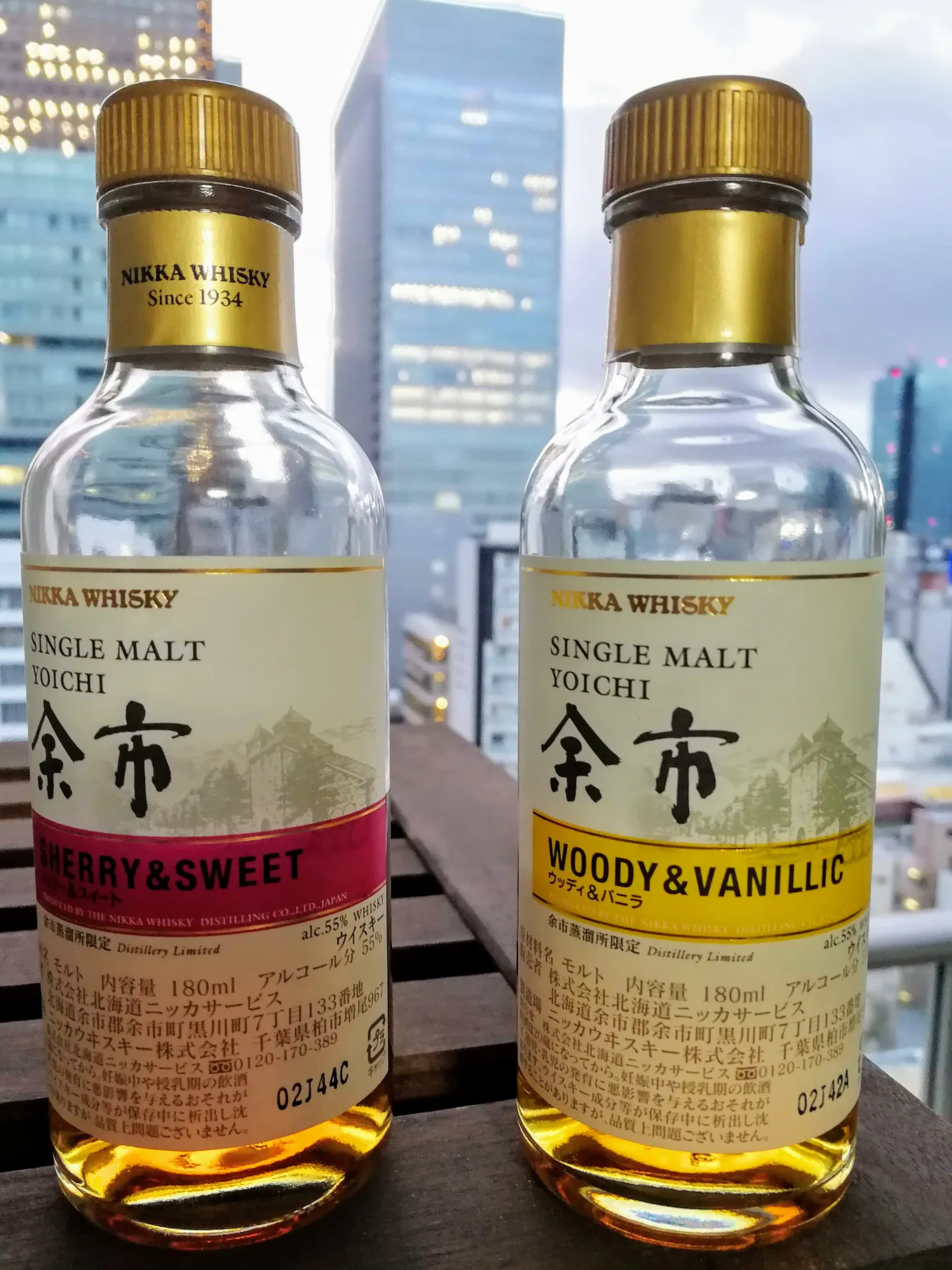Two Blended Japanese Whisky Reviews: Hibiki Japanese Harmony and