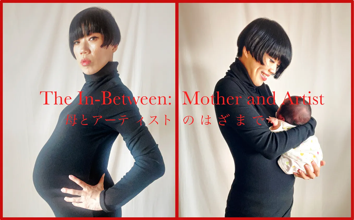 The In-Between: Mother and Artist
West Japan (More or Less) Travel Notes — Part Ⅸ
The Holocaust…