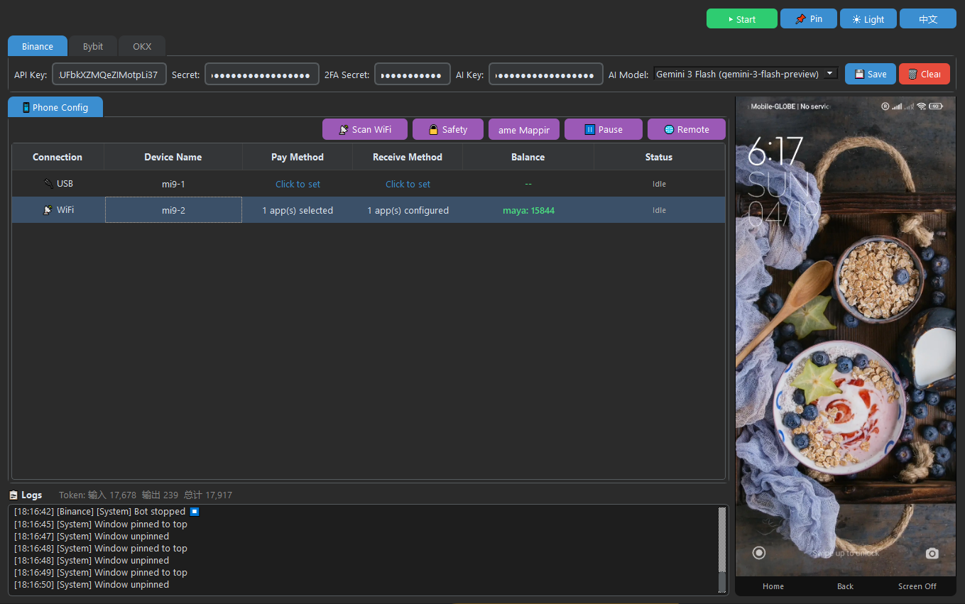 How does a Binance P2P automated transfer bot handle auto transfers, automatic payment verification…