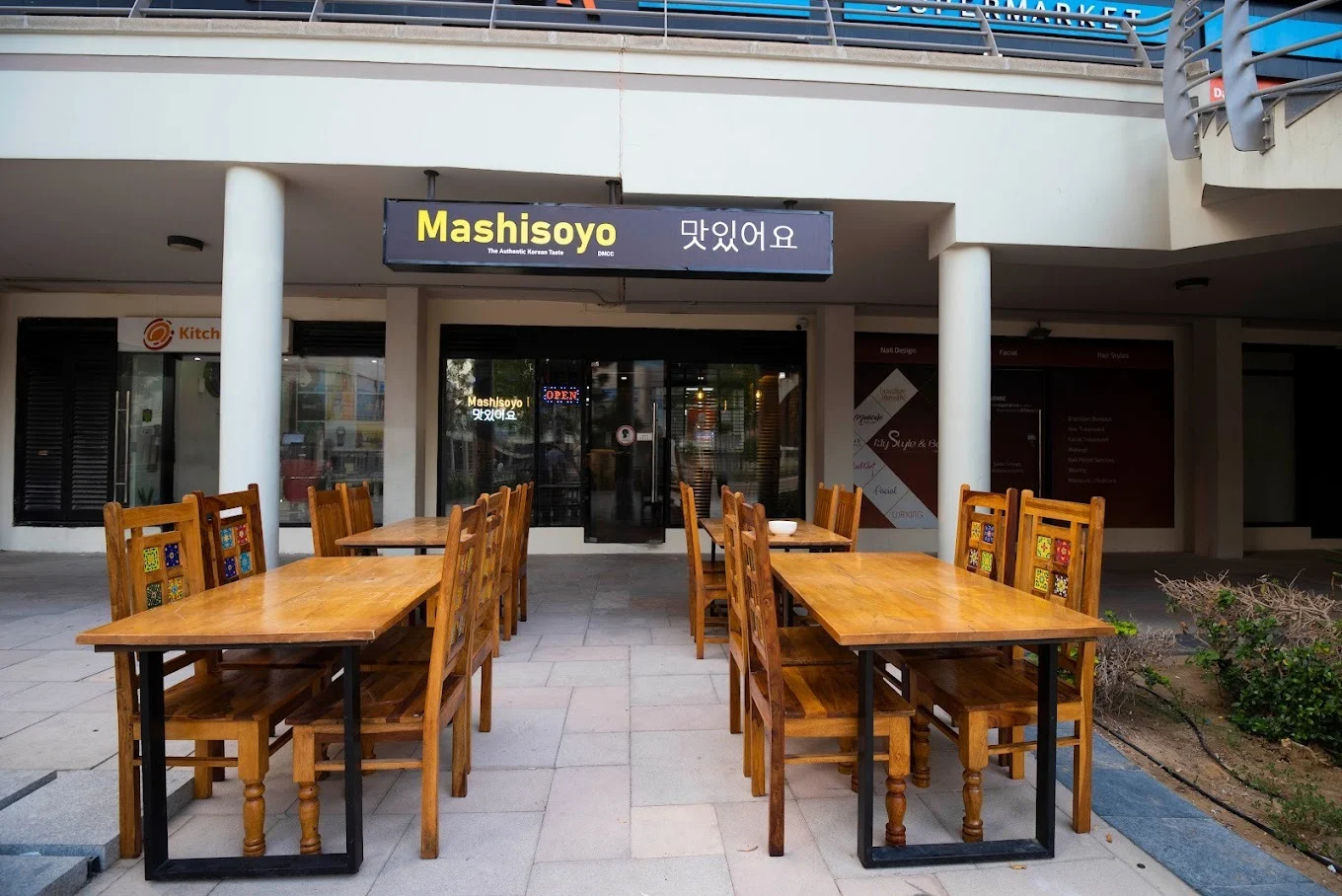 Top 10 Korean Restaurants in Dubai