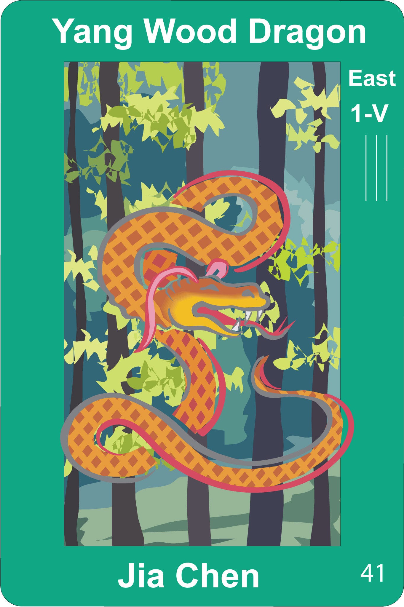 The Yang Wood Dragon Uear