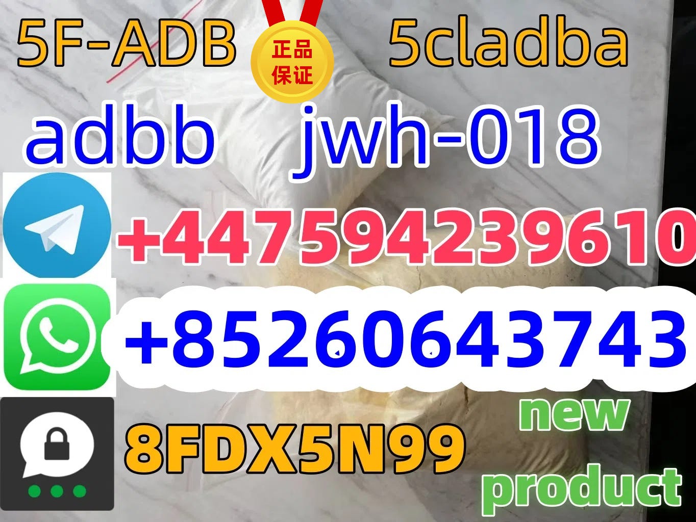Pvp 5cl 5cladba attractive and reasonable price 5cl