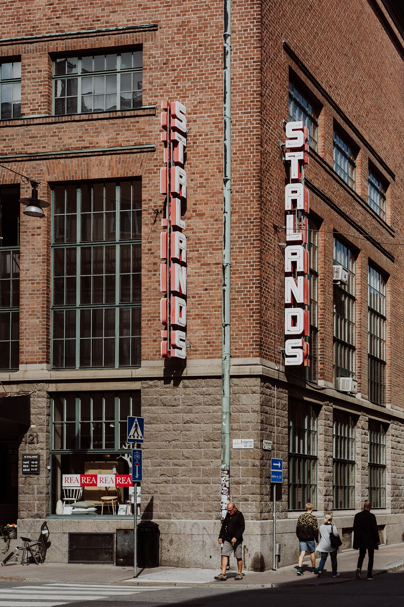 Stockholm 斯德哥爾摩