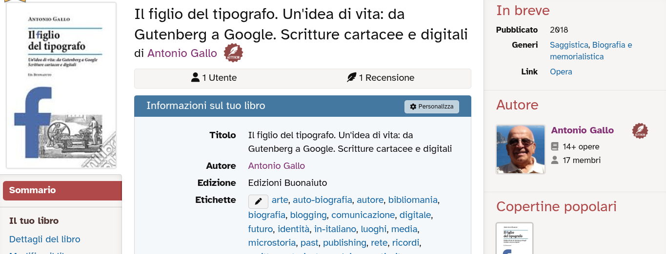 “Quello che non scrivi non esiste”(I)