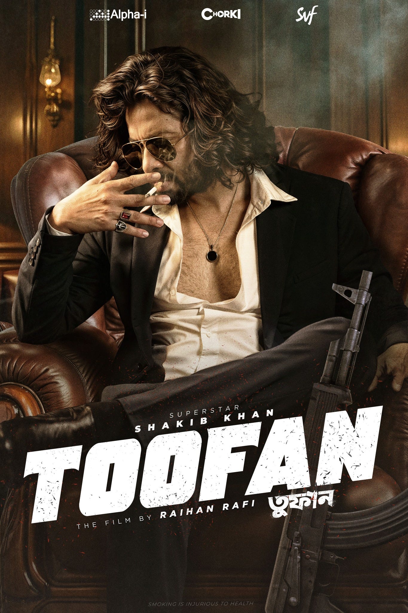 Toofan Movie Download Telegram Link