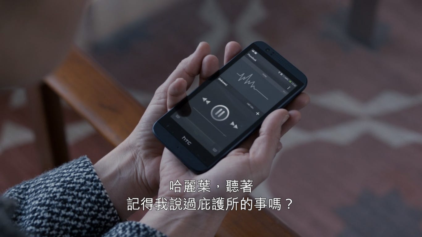好有誠意的logo曝光。(圖片來源:Netflix)