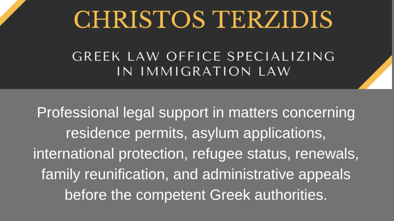 Deportation of Foreign Nationals in Greece: When Can It Be Ordered?