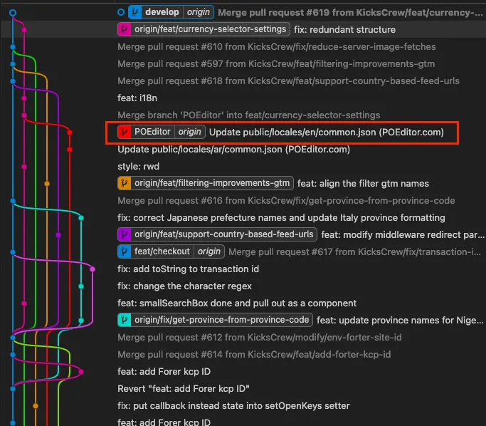 we usually perform a merge with the dev branch before going to release