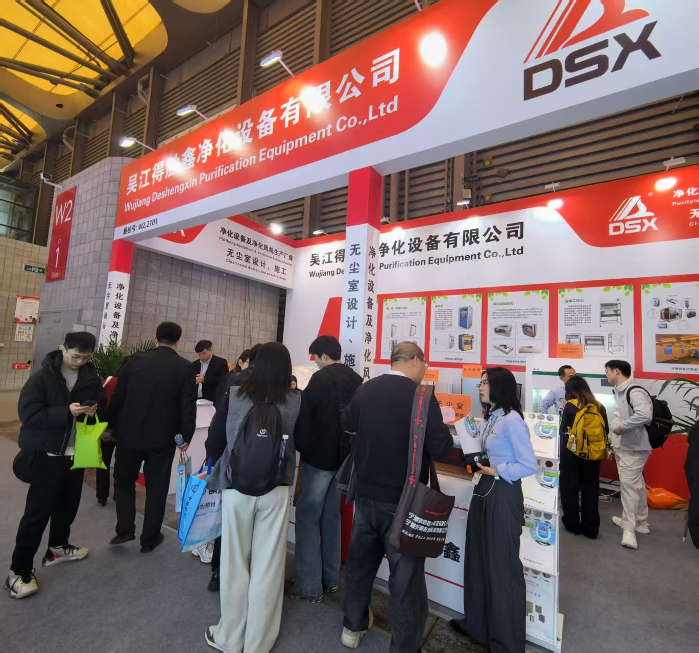 Breaking Boundaries in Equipment-End Cleanliness: Deshengxin Unveils World’s Thinnest FFU/EFU at…