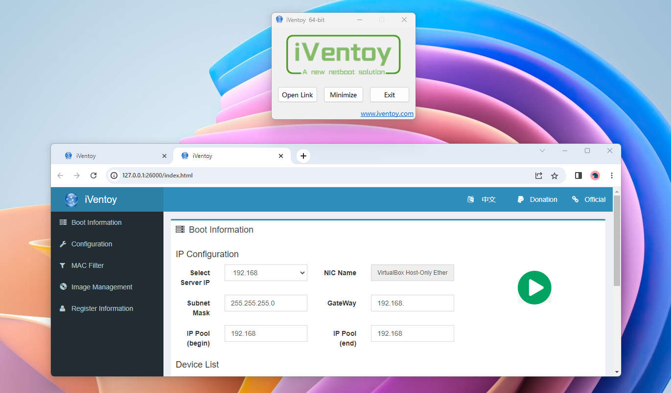 iVentoy: PXE server for Windows 11
