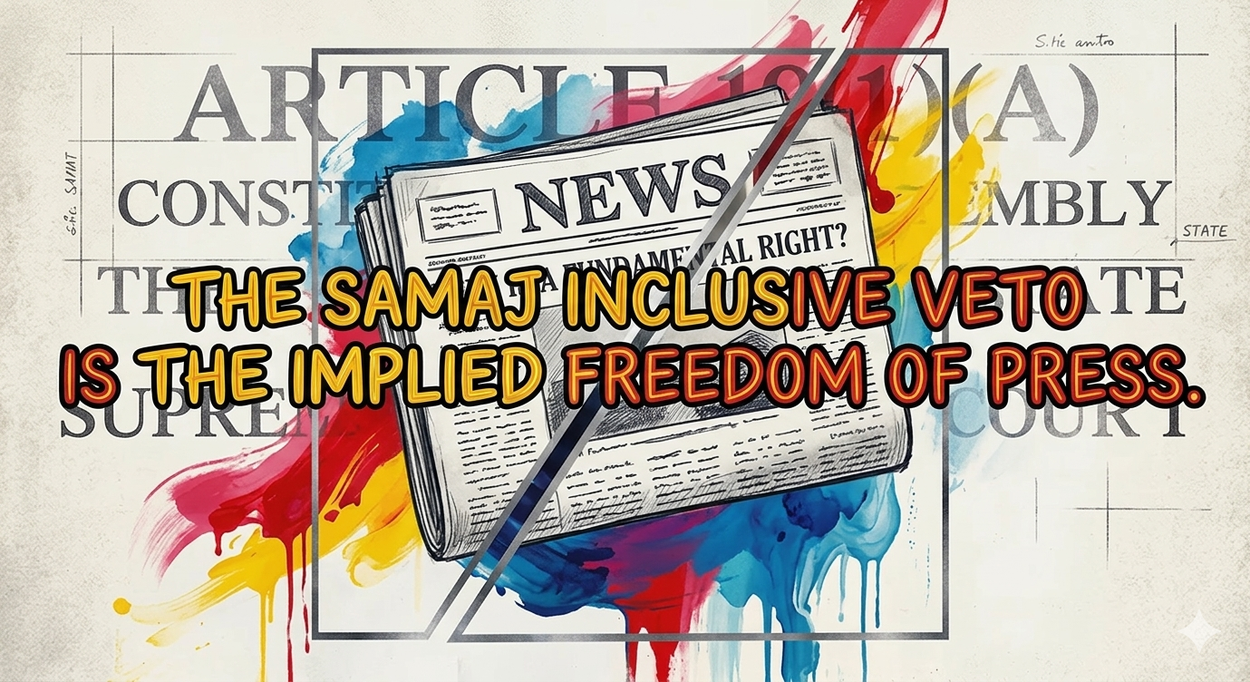 Spicy Topic #1: Should Press & Journalism Come Under IFCE?