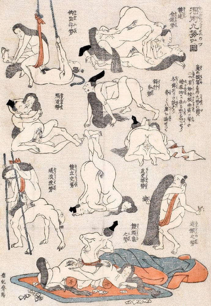 The 6 Kinky Facts About the Sex Lives of Ancient Japanese (NSFW) | Short  History