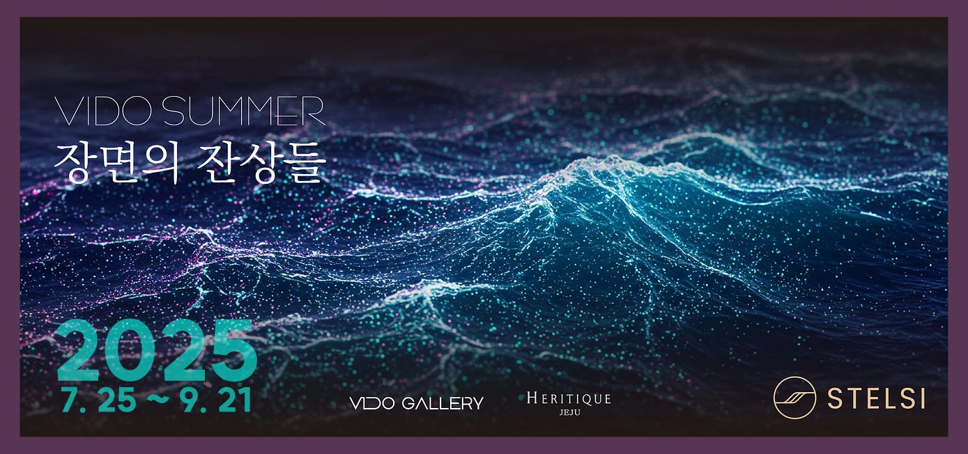 STELSI Partners with VIDO Gallery to Revolutionize Media Art with Blockchain Technology