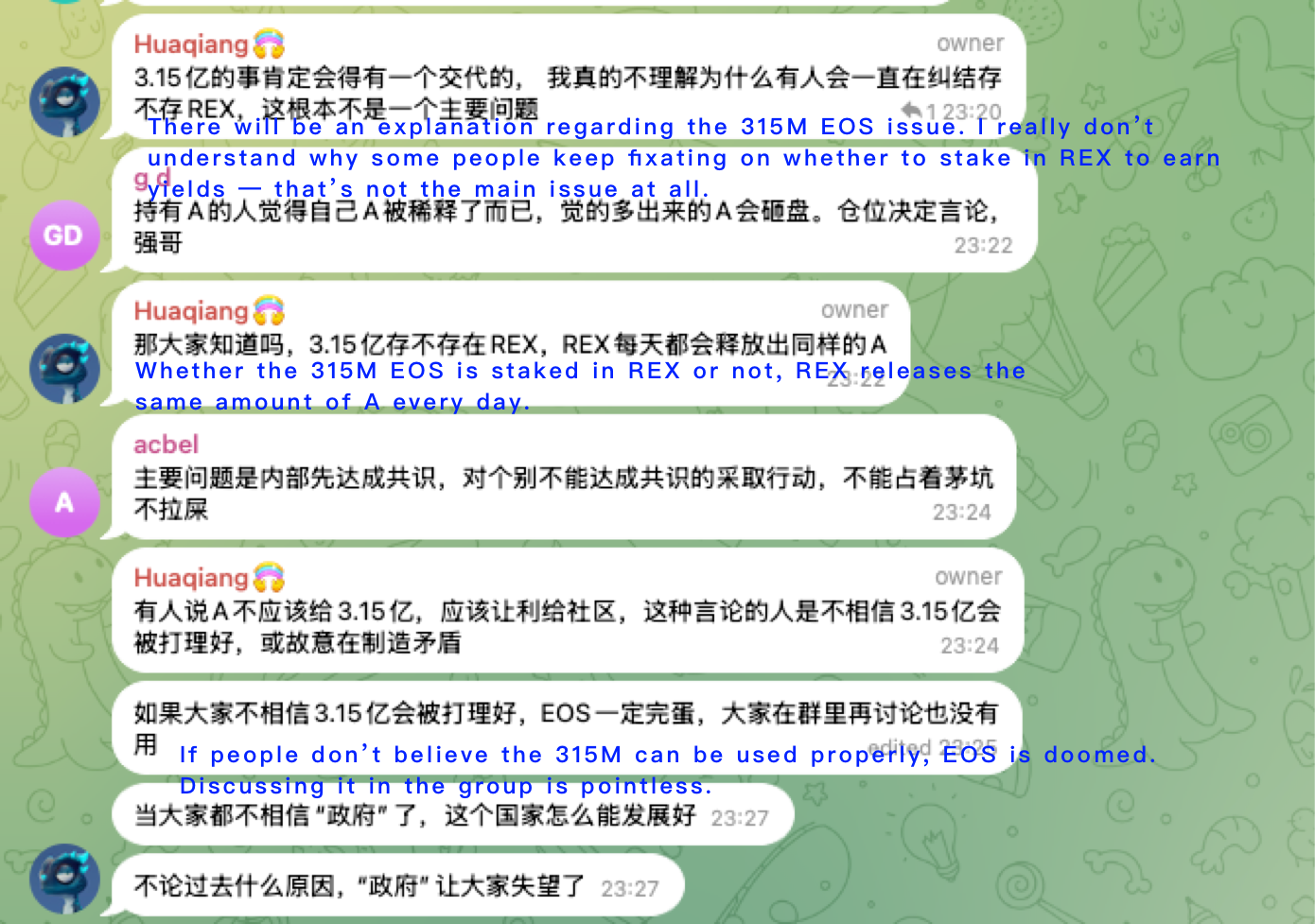 Huaqiang 认为 315M EOS 发展基金质押并获取主网收益是合理的