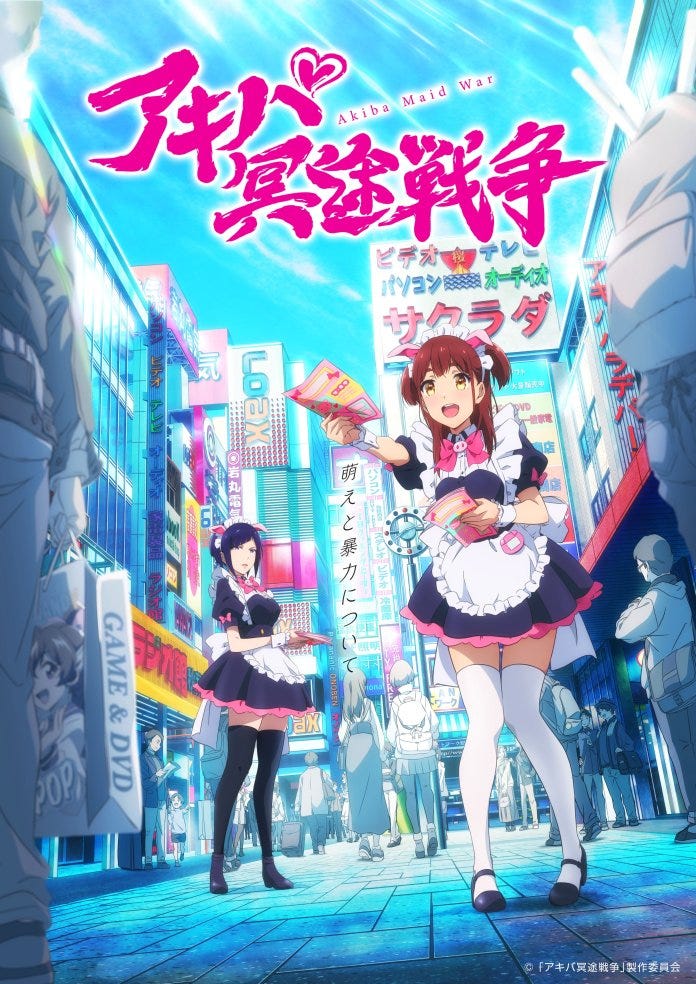 Akiba Maid War is 2022's best anime about gun-toting maid