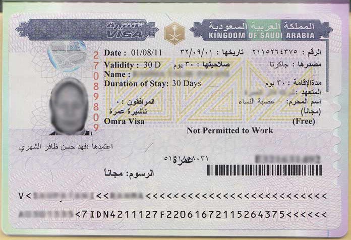 Visa Arabie Saoudite Omra : Un Voyage Sacré à Portée de Main | by  Ralphmemerson | Medium