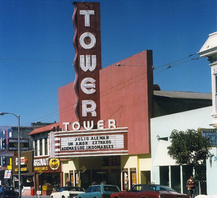 Tower_old