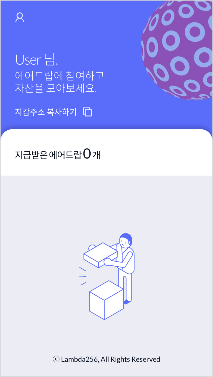 Token Swap Guide]. Swap ERC20 based Token into Luniverse… | by Shampoo |  Luniverse | Medium
