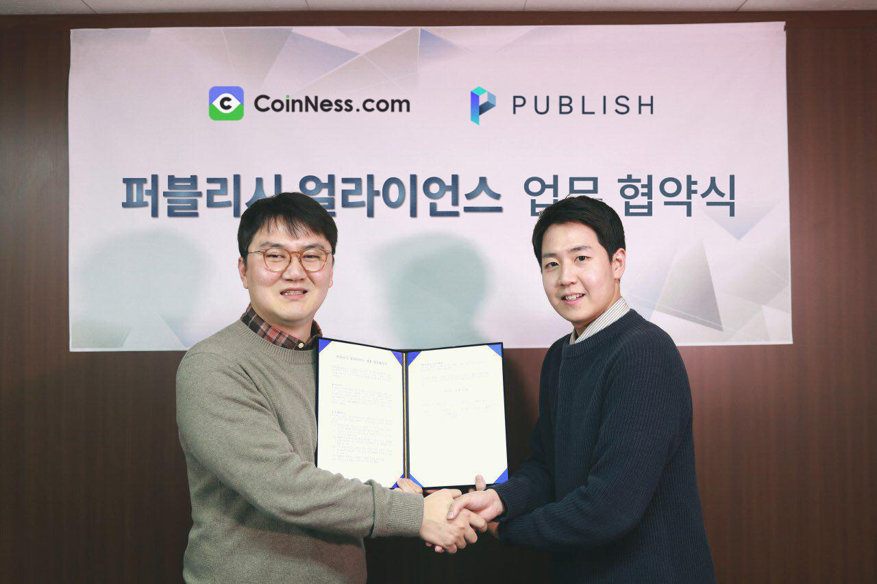 PUBLISH and CoinNess enter into strategic partnership | by PUBLISH Inc |  PUBLISH Newsroom | Medium