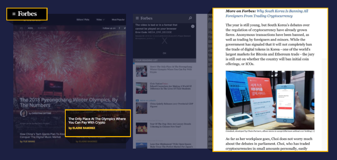 트론 TRON, 한국에서 다시 비상하다.. 안녕하세요. TRON Korea의 신민섭입니다. | by TRON Korea | Medium