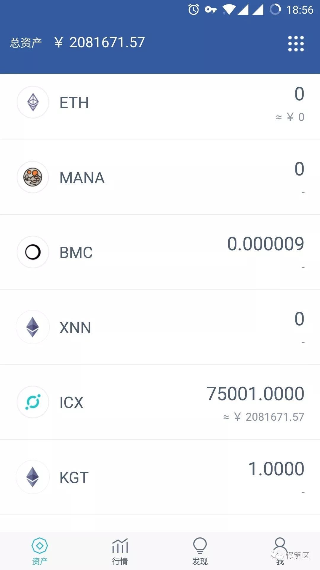SlowMist: Two Million Dollar Ethereum Wallet Trap(Released in 2018) | by  SlowMist | Medium