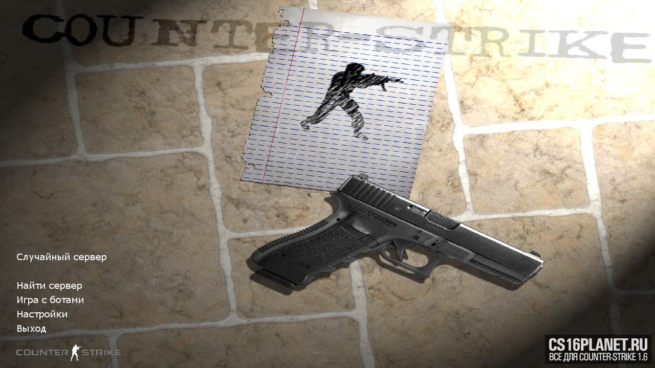 CS 1.6 Fast Kill - Counter-StrikeR - Medium