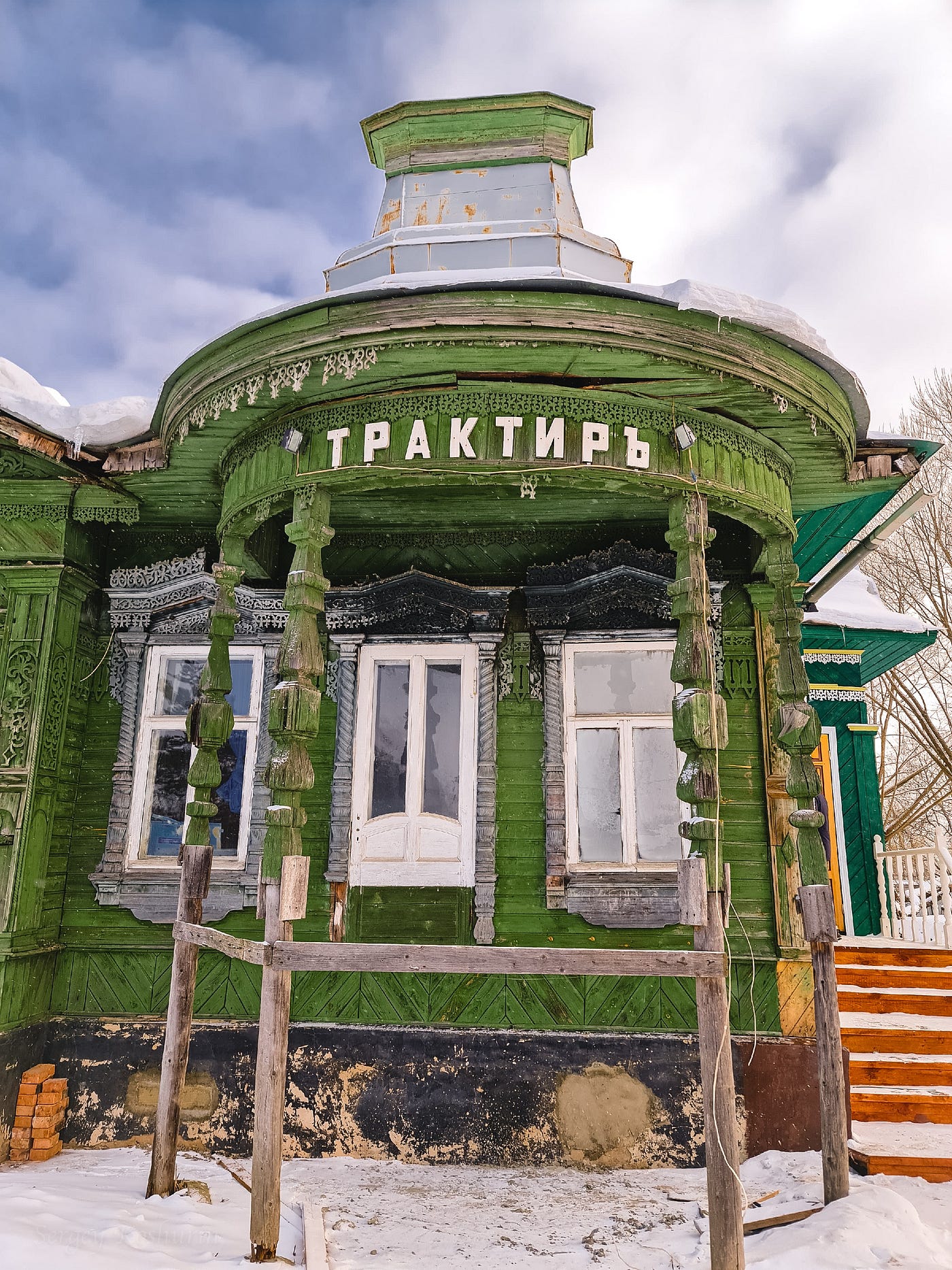 Трактиръ. Усадьба 1846 года в глубинке получила вторую жизнь. | by LORD  Bravel | LORD Bravel Travel | Medium