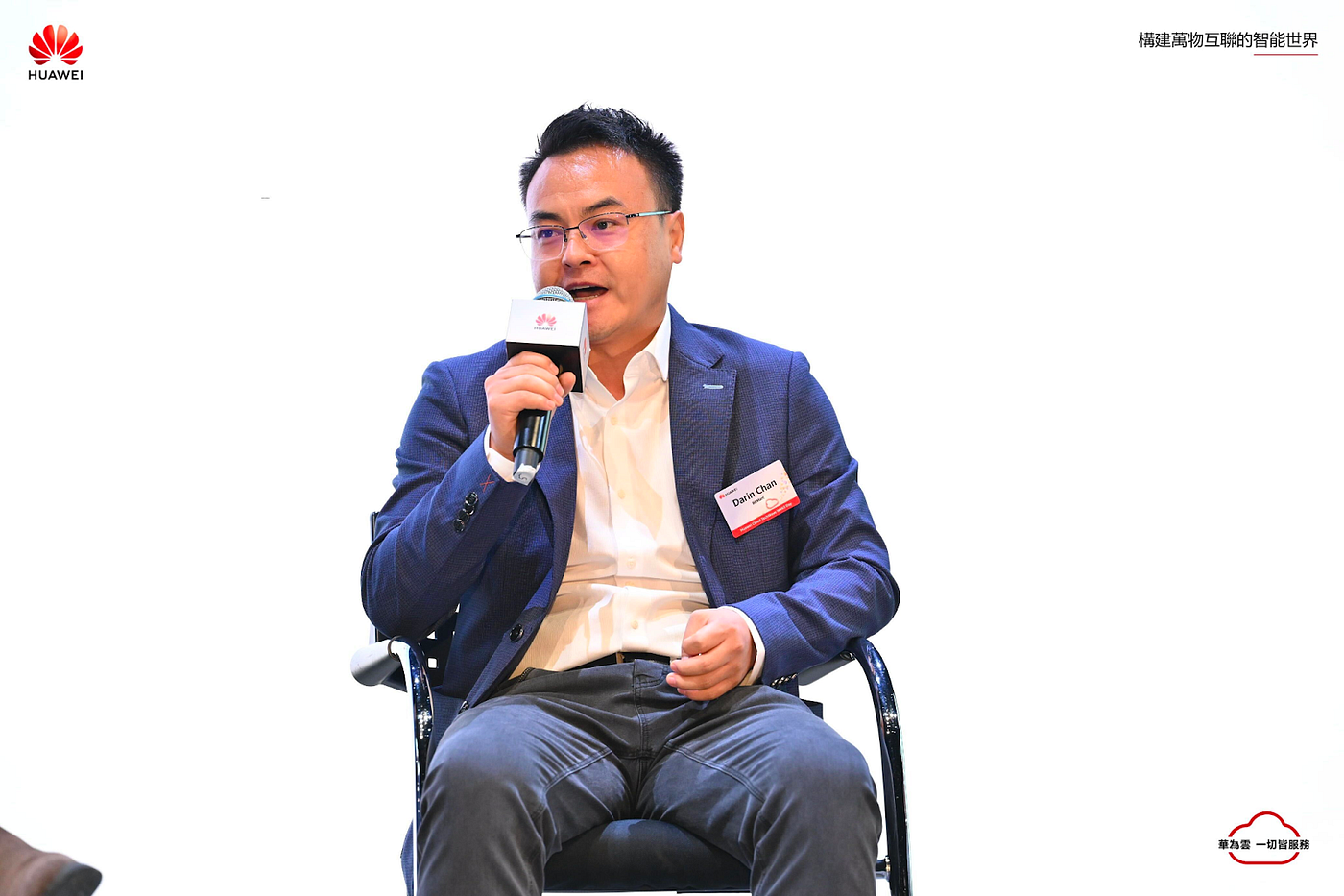 BitMart HK Shines at Huawei Cloud TechWave Web3 Day | by BitMart Exchange |  Medium