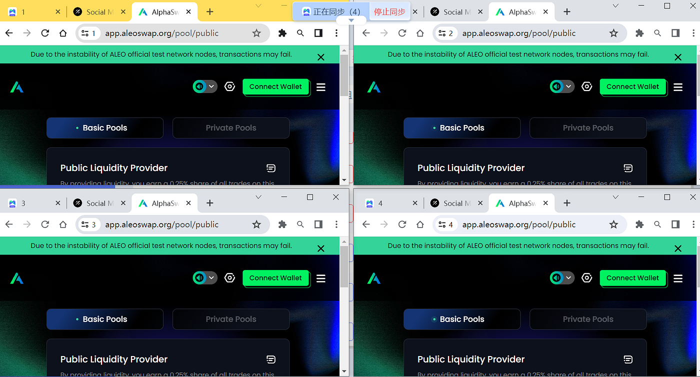How to get $AlEO airdrop for free? | by Contactwestern | Medium