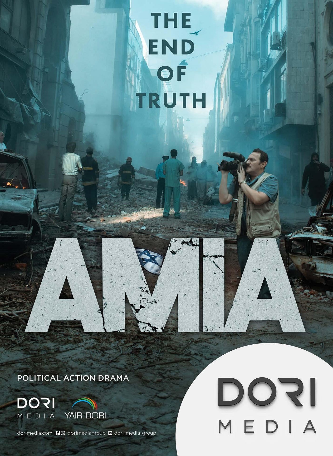 AMIA: El fin de la verdad — Una serie donde la ficción reconstruye lo que la justicia calló.