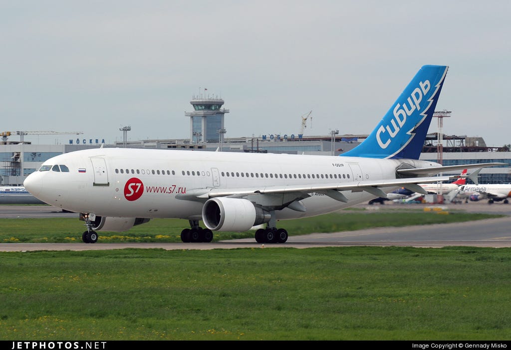 シベリアS7航空 Aviationtag A319 330px-S7_Airlines_Airbus_A319.jpg