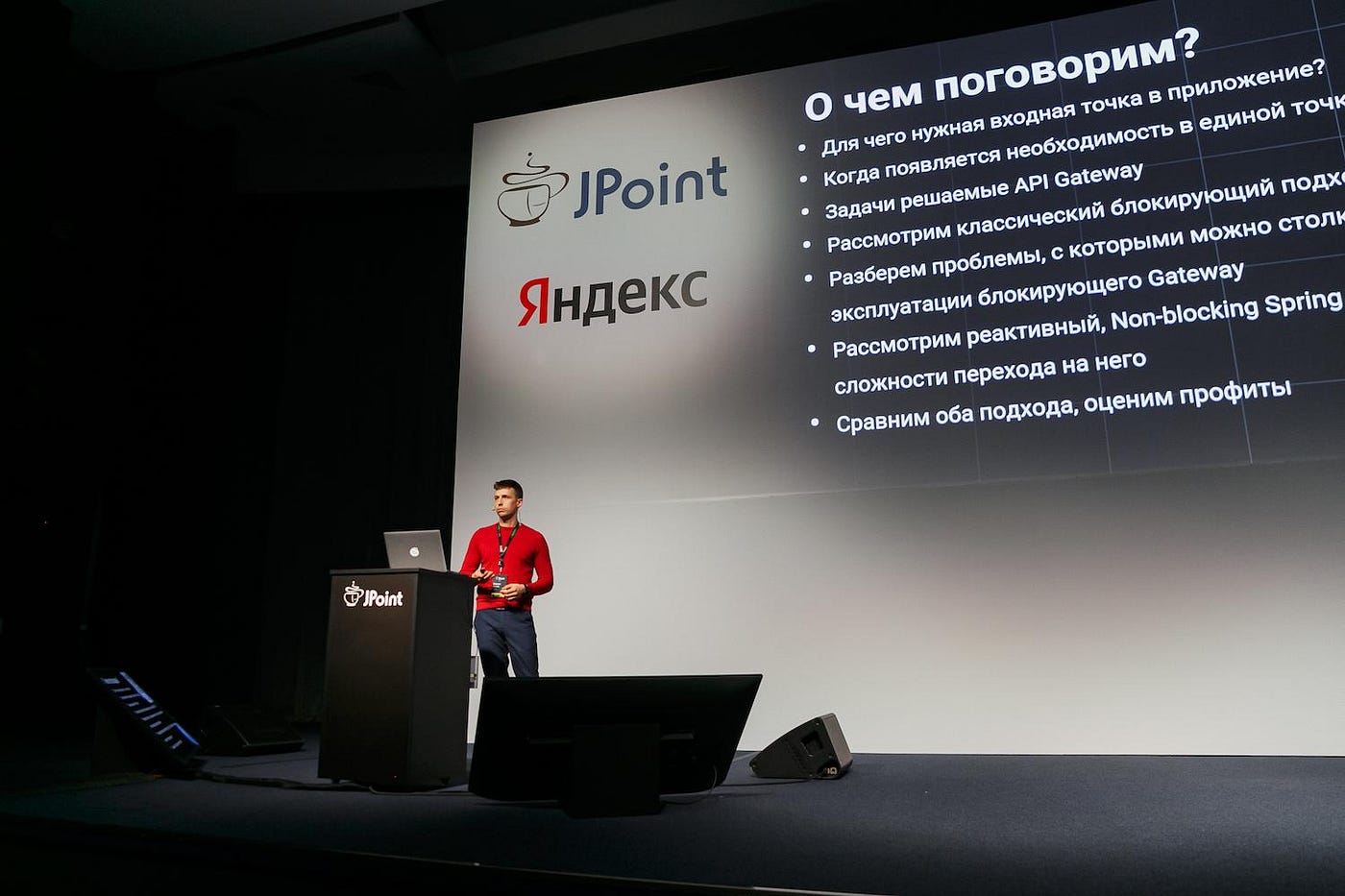 Spring Cloud Gateway: The Single Point of Entry or Failure — a Path to  Non-Blocking API Gateway | by Nikita Letov | Medium