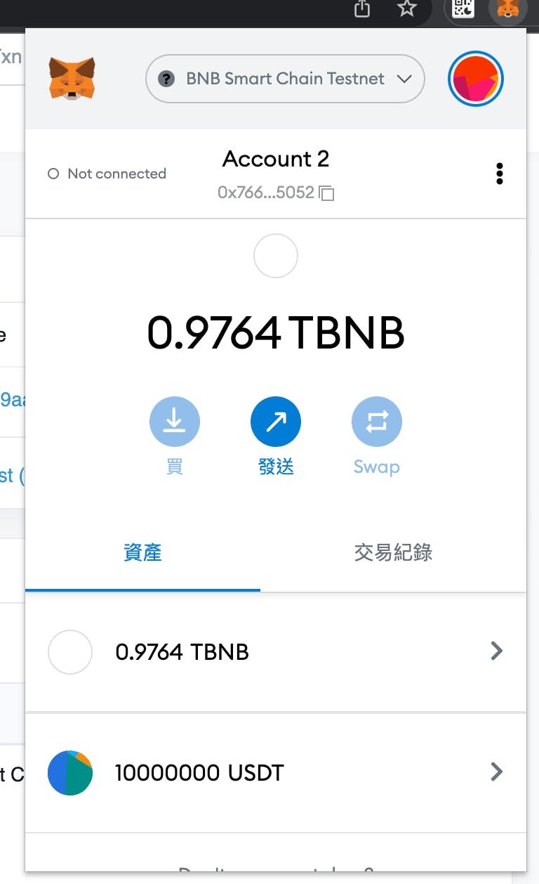 BSC testnet create new token - MorrisLin - Medium