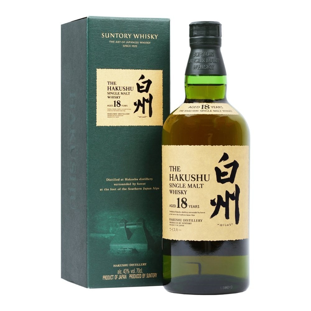 The 13 Best Japanese Whiskies to Drink of 2024