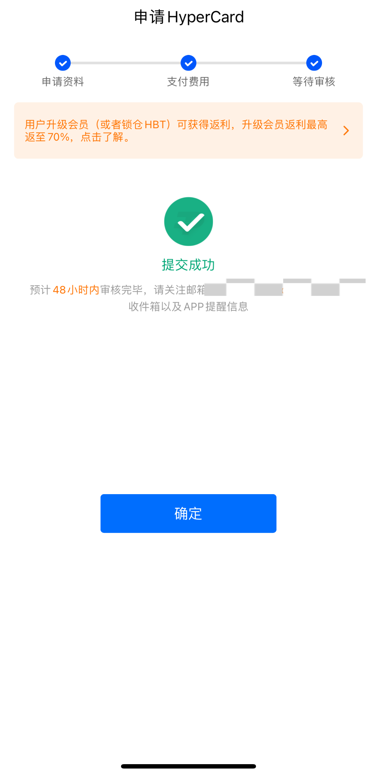 美国虚拟信用卡HyperPay开卡充值GPT4手把手教程- Aretha - Medium