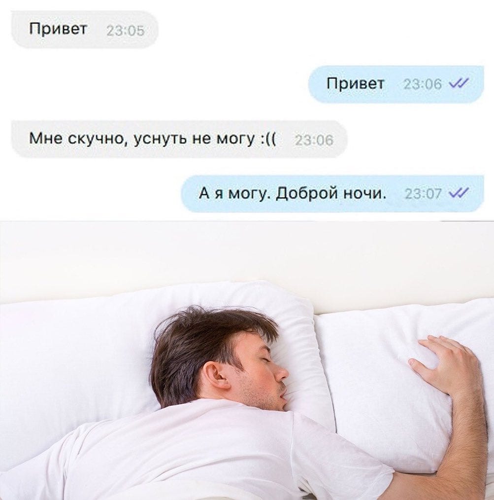 Хочу Познакомиться Прямо Сейчас Для Секса | модель Юлдуз, 38 лет | by  Rastopchin Artyom | Medium