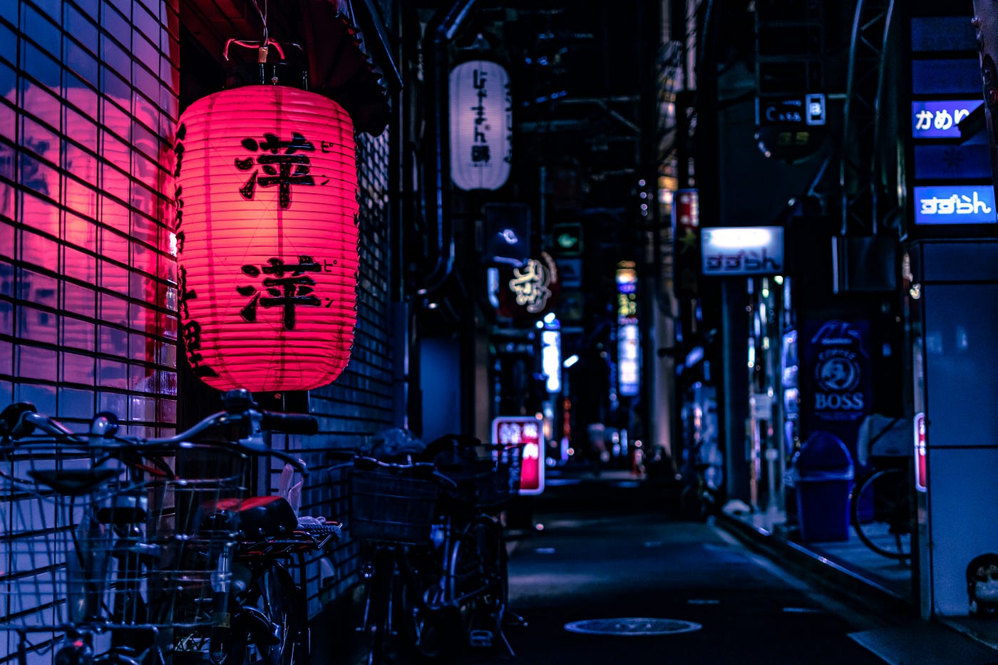 Photo by Jase Bloor on Unsplash