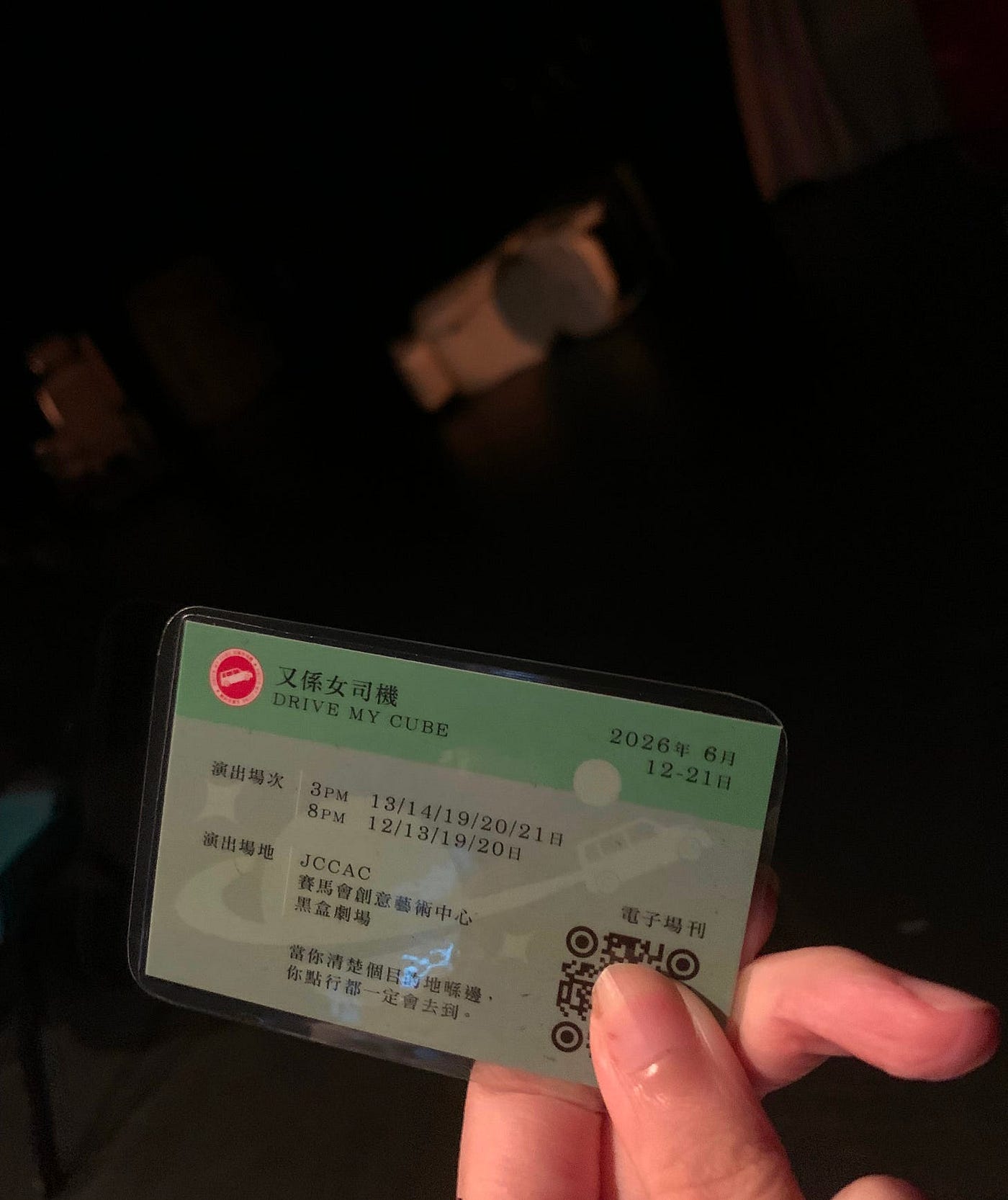 困難才是意義